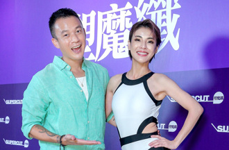 一天不斷狂搖！阿Ben、徐小可崩潰求：拜託啊別再震了