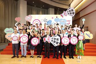 台新青少年志工菁英獎 頒獎