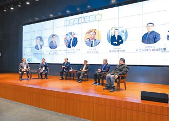 淡江與遠傳、台灣微軟深化合作 舉行2024淨零轉型聯盟高峰會