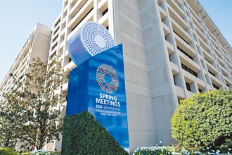 挑戰美歐 陸籲IMF調整投票權比重