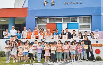 苗縣公幼明起招生 共4573名額