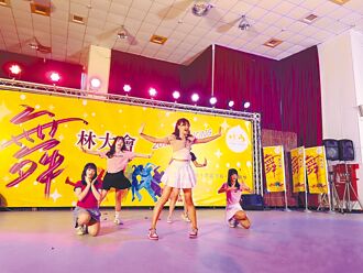 竹山舞林大会 200舞者热情炫技