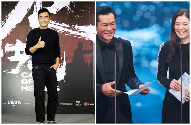 刘青云身体不适无法出席金像奖，改由古天乐代为颁奖。（图／中时资料照、微博）