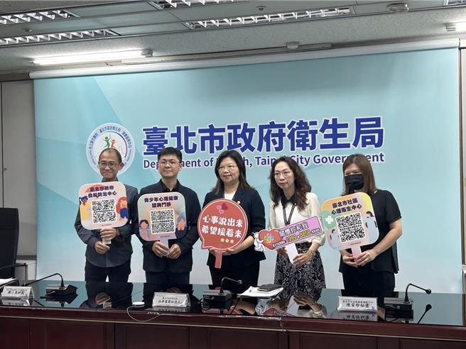 台北市立联医松德院区自2月份起，于中正区社区心卫中心特别增设「青少年心理健康谘询门诊」，服务人数目前已达8成。（刘玮晴摄）