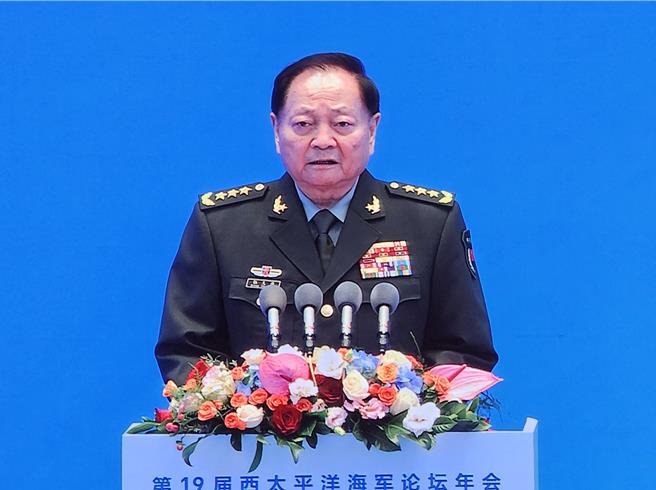 第19届西太平洋海军论坛年会22日在山东青岛开幕，中共中央军委副主席张又侠致词。（蓝孝威摄）