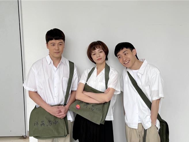 黄文星、王瞳、蔡承翰剧中是高中同学。（民视提供）