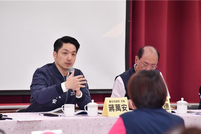 台北市长蒋万安22日出席文山区里长座谈会。（台北市政府提供／刘彦宜台北传真）