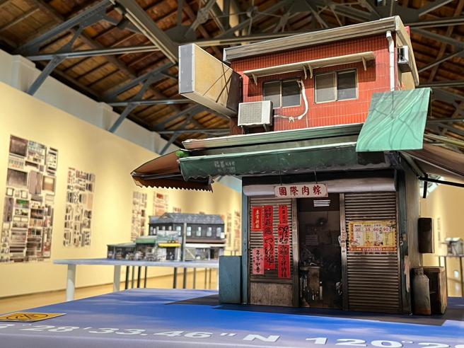 国际肉粽也是嘉义知名肉粽店。（图／嘉义市立美术馆）