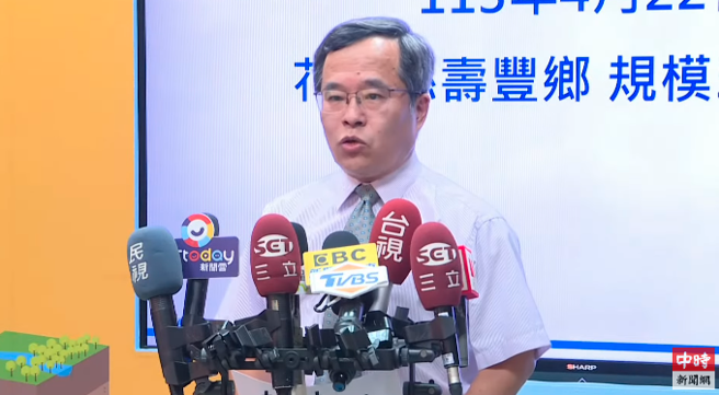 花莲4月22日发生10分钟内连5次地震，气象署地震测报中心为此出面说明。（中时新闻网YouTube）