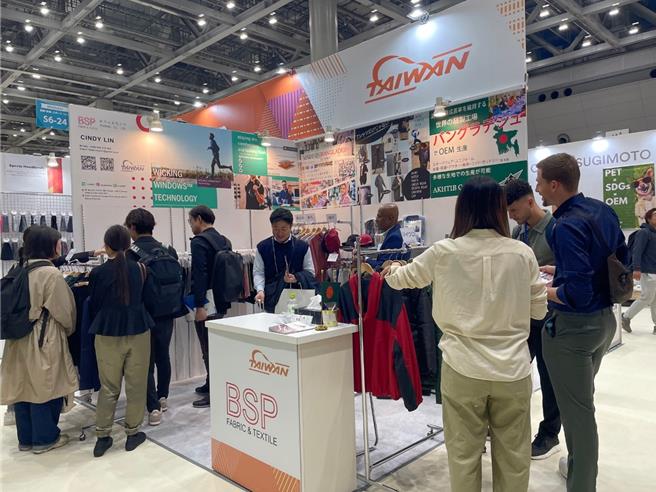 台湾纺织产业供应链抢占可持续性产品市场领先地位。（纺拓会提供）