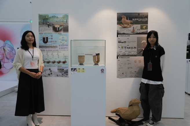 FertiCapsule造林自動給養膠囊，幫助減少造林初期的碳排量及建造生態系，已取得中華民國發明專利，同時入圍2024金點新秀設計獎產學合作設計類及循環設計類。（照片/國立高雄科技大學提供）