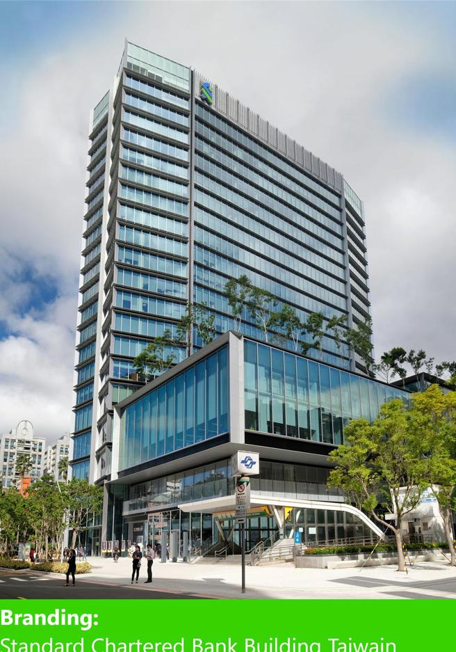 渣打国际商业银行总部。图／渣打银行提供