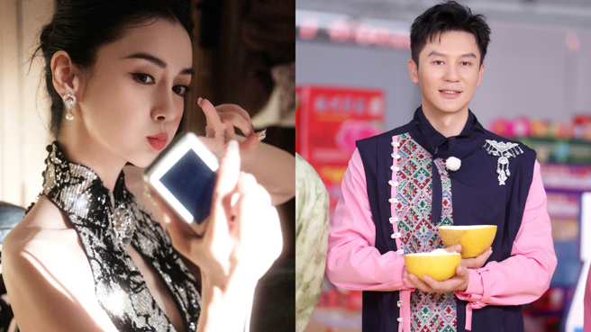 Angelababy、李晨惊爆恋情，消息衝微博热搜。（图／翻摄自Angelababy、李晨 微博）