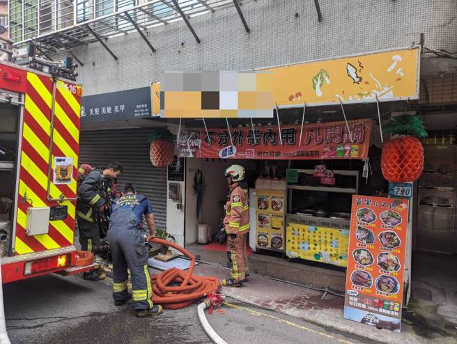 今22日上午近11时，新北市汐止区水源路一段发生一起火警。（翻摄画面）