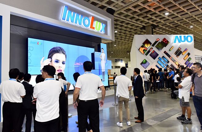 触控展Touch Taiwan 2024将于本周盛大开展，随着苹果相关消息利空淡化，Micro LED概念股止跌。图／本周资料照片