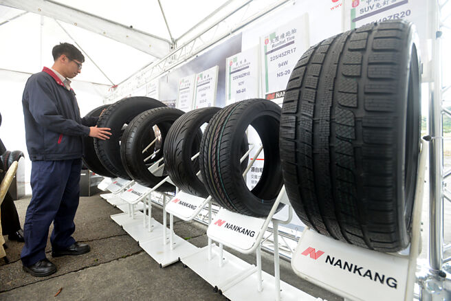 本業輪胎強勁之外，南港預計還有約115億元的建案銷售額將在第二季入帳，年內動能充足。圖／本報資料照片