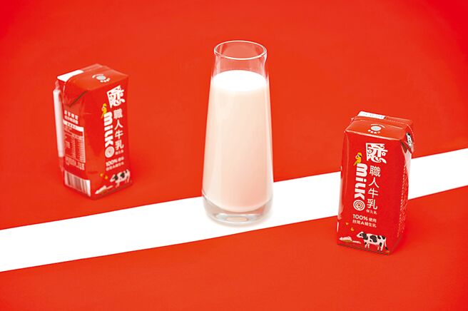 开元食品深耕餐饮商用市场42年，首次针对终端消费市场推出常温保久乳系列新品「恋职人牛乳」（见图），现于momo购物网即可购入，新品上市85折起。（开元食品提供）