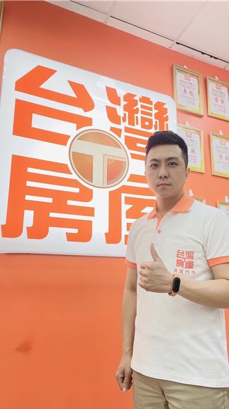 组建专业团队 台屋环北捷运店李楷详为客户省下百万税金