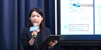 徐巧芯爆鄭麗君家族靠白手套「賺紅錢」曝對帳單