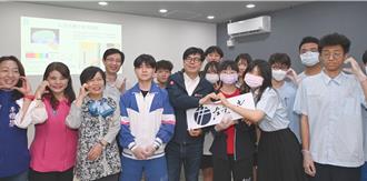 左营高中设半导体课程 陈其迈盼培养并留住人才