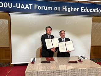 台日大學聯盟簽署合作備忘錄 雙邊高等教育交流里程碑