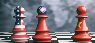 美國務卿布林肯明訪華 陸外交部：台灣問題是第一道紅線