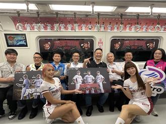 樂天桃猿主場回歸 桃捷「挺猿彩繪列車」亮相