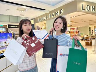 新竹大遠百寵愛媽咪 加碼消費回饋、10萬電動車等你抽