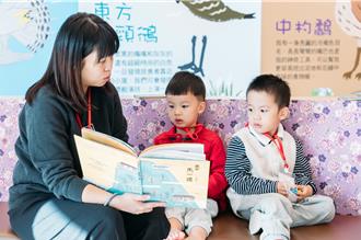 歡慶世界閱讀日 桃市圖推閱讀存摺集點換好禮