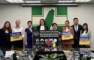 烏克蘭自由民主聯盟拜會 民進黨：反威權主義對台具重要性