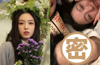 《為有暗香來》周也「私下照流出」身邊躺1男星 友還原真相