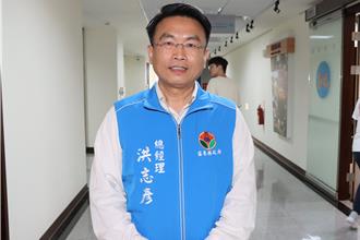 鍾東錦小內閣異動 輔選大將洪志彥出任肉品公司總經理