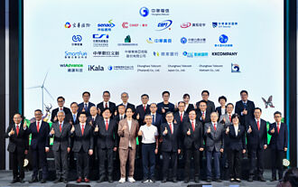 中華電射三箭 建構永續生態圈