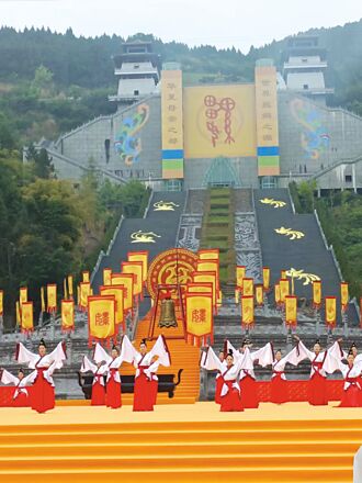 時論廣場》文化中國的新元素（楊艾俐）