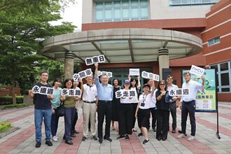 陽明交大永續週 落實減碳校園