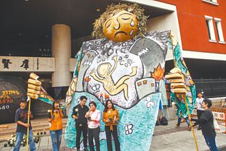 世界地球日 環團喊話準總統 2028無煤中火