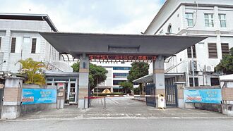 狼師竟獲選模範青年 鄉公所急撤獎