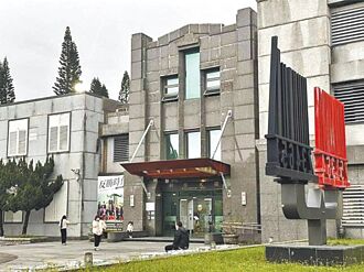 掌摑1歲女致腦傷命危 狠母、同居人收押