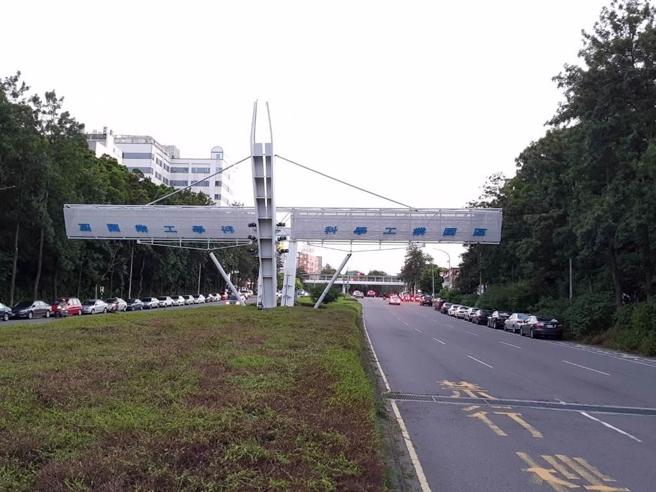 昨花蓮再發生強震，科技重鎮新竹震度3級。(本報系資料照片)