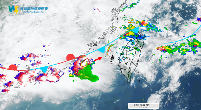 下半天锋面及水气移入，对流发展会越来越明显，容易造成局部或小区域的强降雨。（翻摄「天气风险 WeatherRisk」脸书）