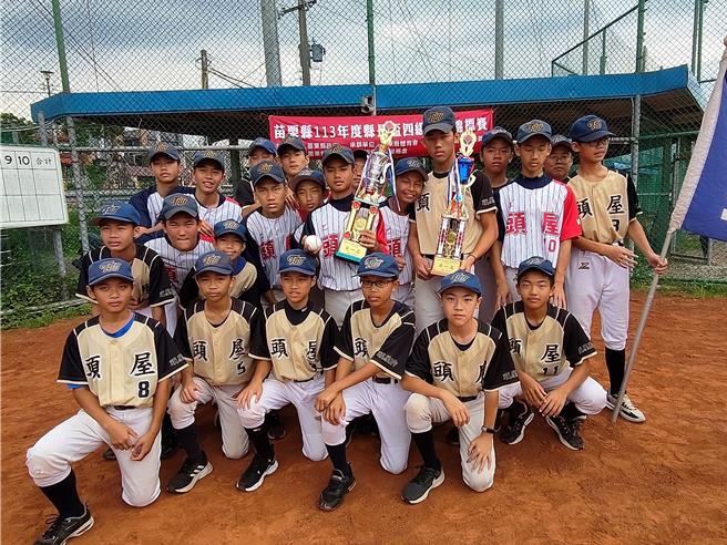 青少棒冠军队伍。（苗栗县政府提供／李京升苗栗传真）