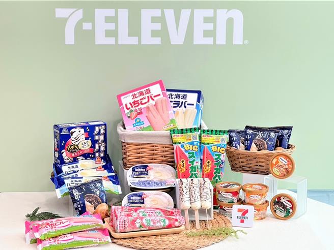 7-11「冰品博览会」引进超过20款话题新冰，创意口味与可爱肖像款均有。（7-11提供／朱世凯台北传真）