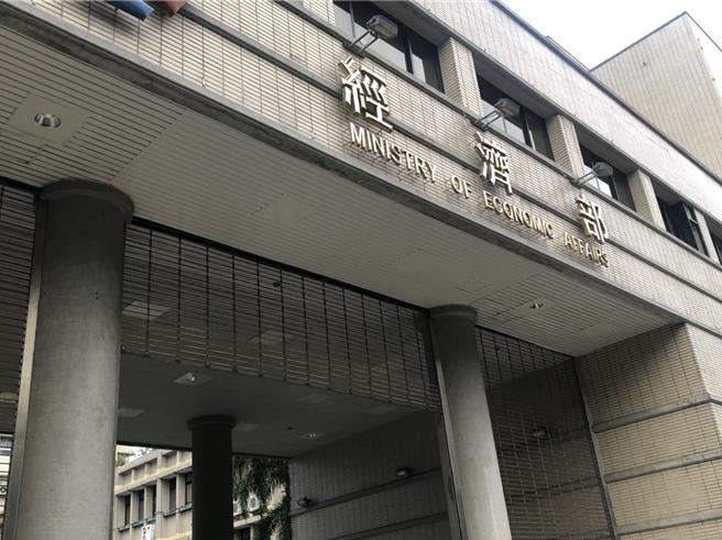 在晶圓代工產能上揚下，經濟部統計處今發布3月工業生產指數，年增近4％，回到成長軌道。(資料照)