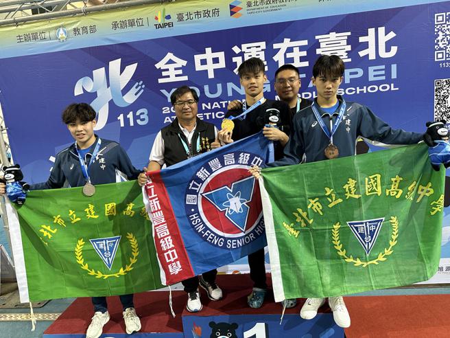 新丰高中吴佑嘉高男组50公尺蛙式夺金牌 (图片来源：台南市体育局提供)