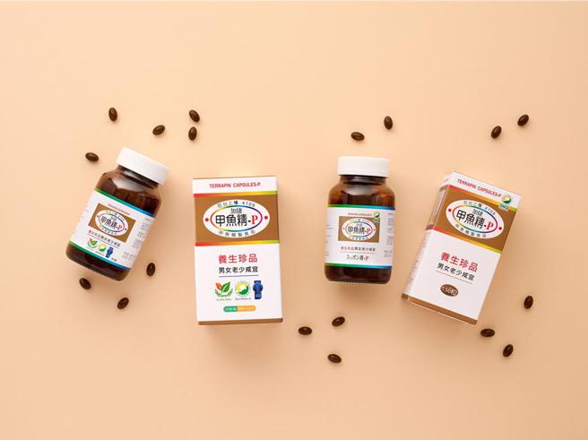 图说1：加捷生医「甲鱼精-P」通过欧盟AA无添加三星验证。图／加捷生医提供