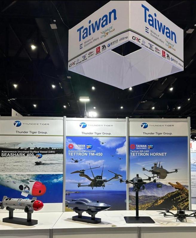 雷虎科技23日至25日在美国Xponential无人载具展览秀最新空中及水上无人机。图／雷虎科技提供