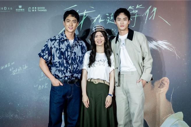 刘俊谦（左起）、导演邓依涵、范少勋出席《我在这里等你》媒体试片。（抓马文化提供）
