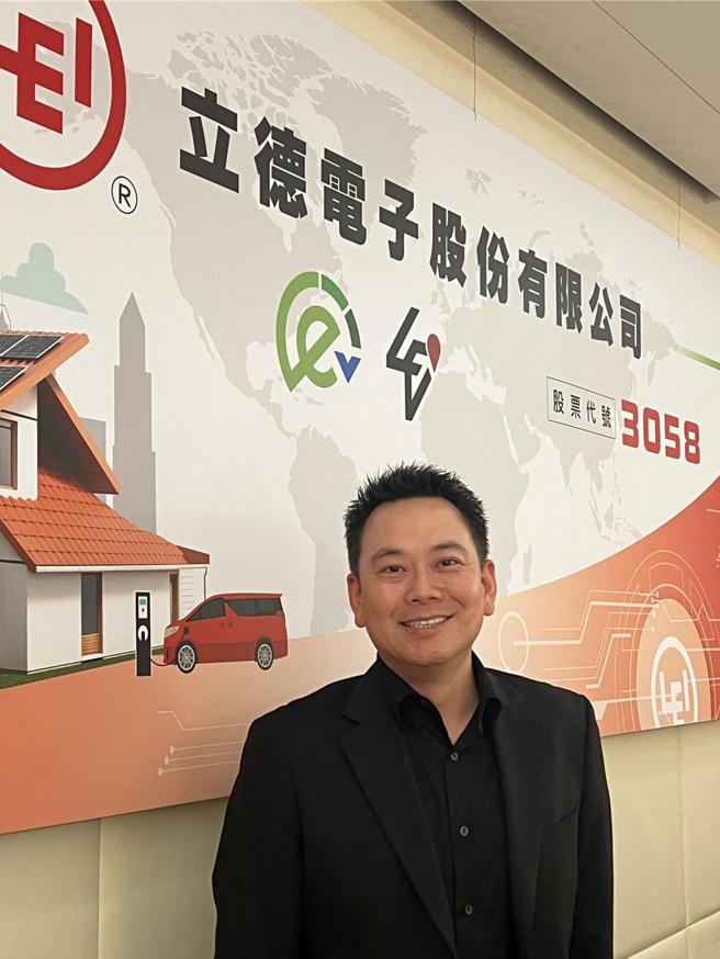 力抗电源产业进入门槛降低以及削价竞争之利空，立德电子包效禹拟出高功率电源、绿能双管齐下的新对策。图／郑淑芳