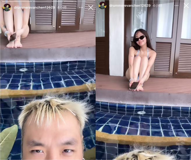 陈彦文放闪女友陈芳语。（图／翻摄自IG @drummerevanchen12629）