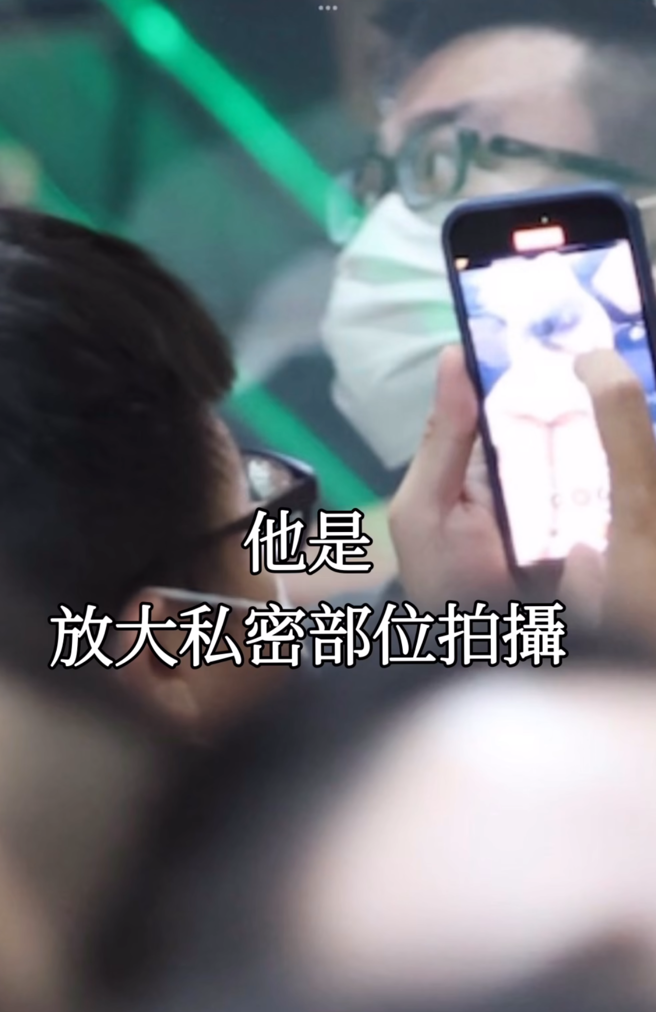 梓梓公开观眾拍摄啦啦队员私密处的证据。（图／t40533 Instagram）